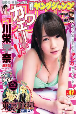 亲爱回家